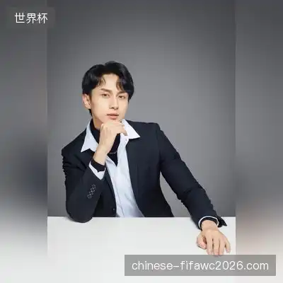 毛艳蔚